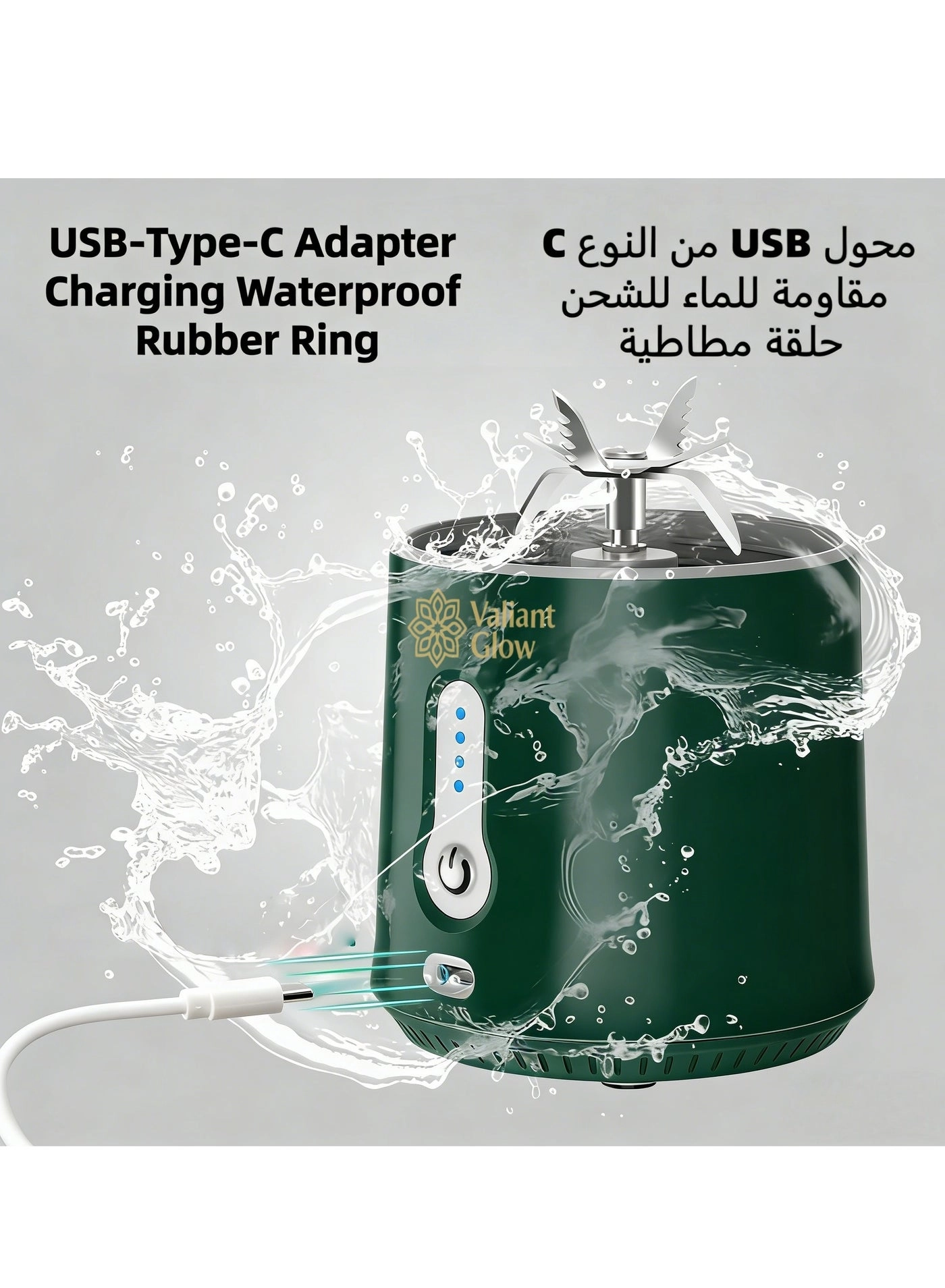 JIAOBANJI - 500ml USB Rechargeable