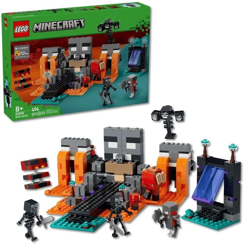 Minecraft Wither Battle (21590)