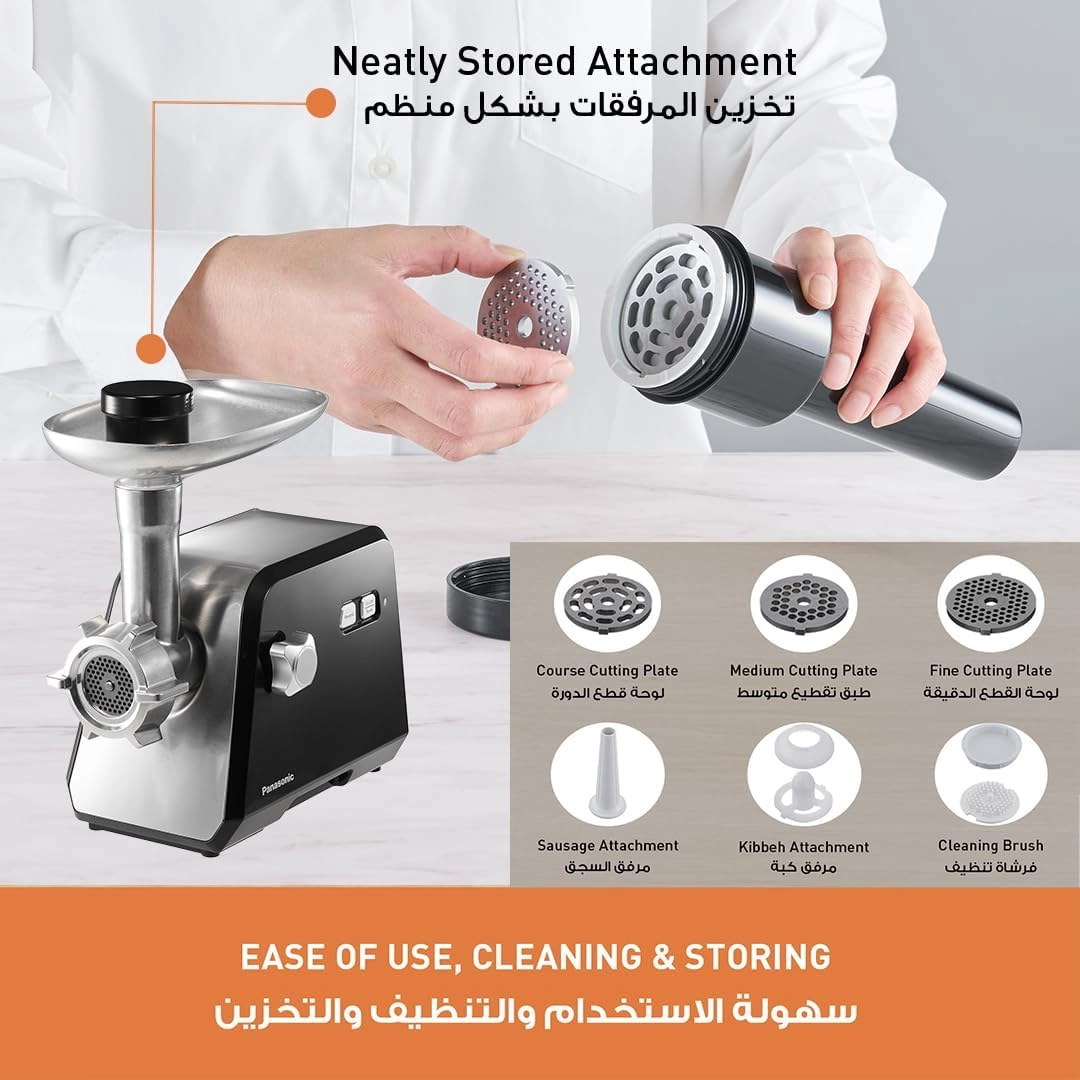 MK-GX2010W - High-power Stainless Steel