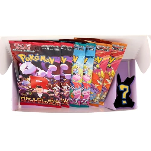 Team Rocket - 2X Japanese + Heat Wave - 2X Japanese + Battle Partners - 2X Japanese