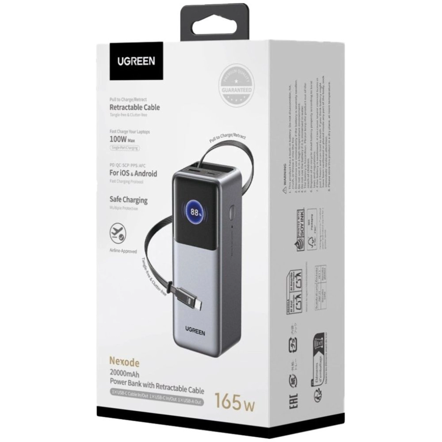 PB726/55987 - 20000mAh 165W Fast Charging