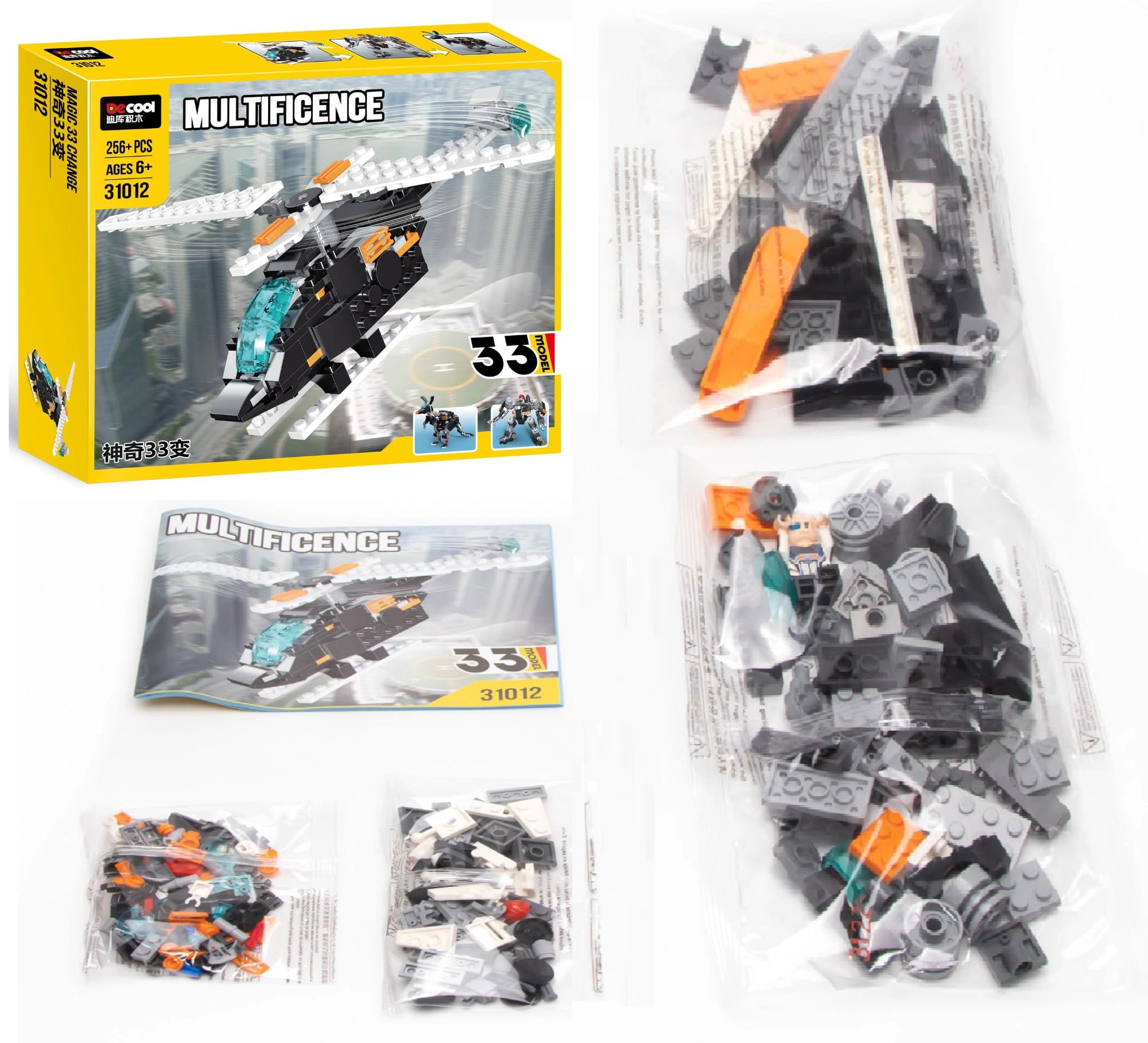 Magic Building Blocks Set - robot 256pcs