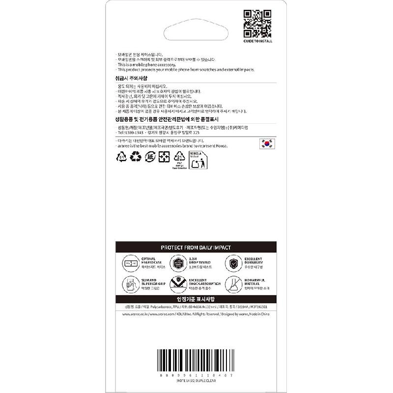 Duple Back Cover for Xiaomi Redmi Note 14 4G