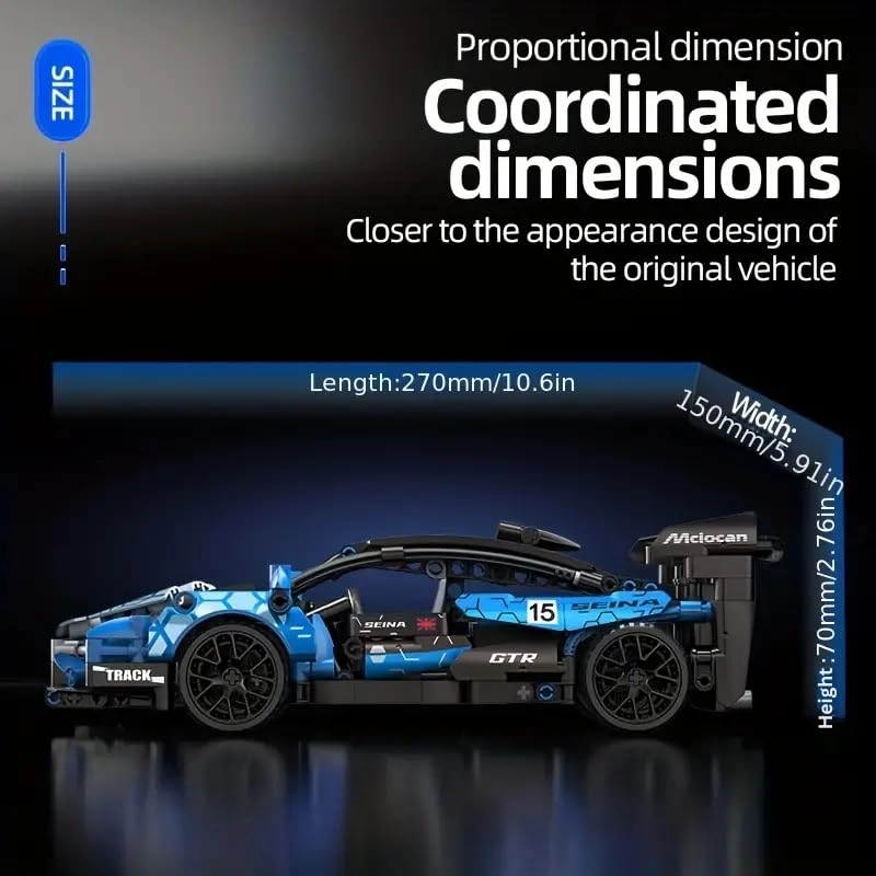 Super Sports Car - 548 pcs