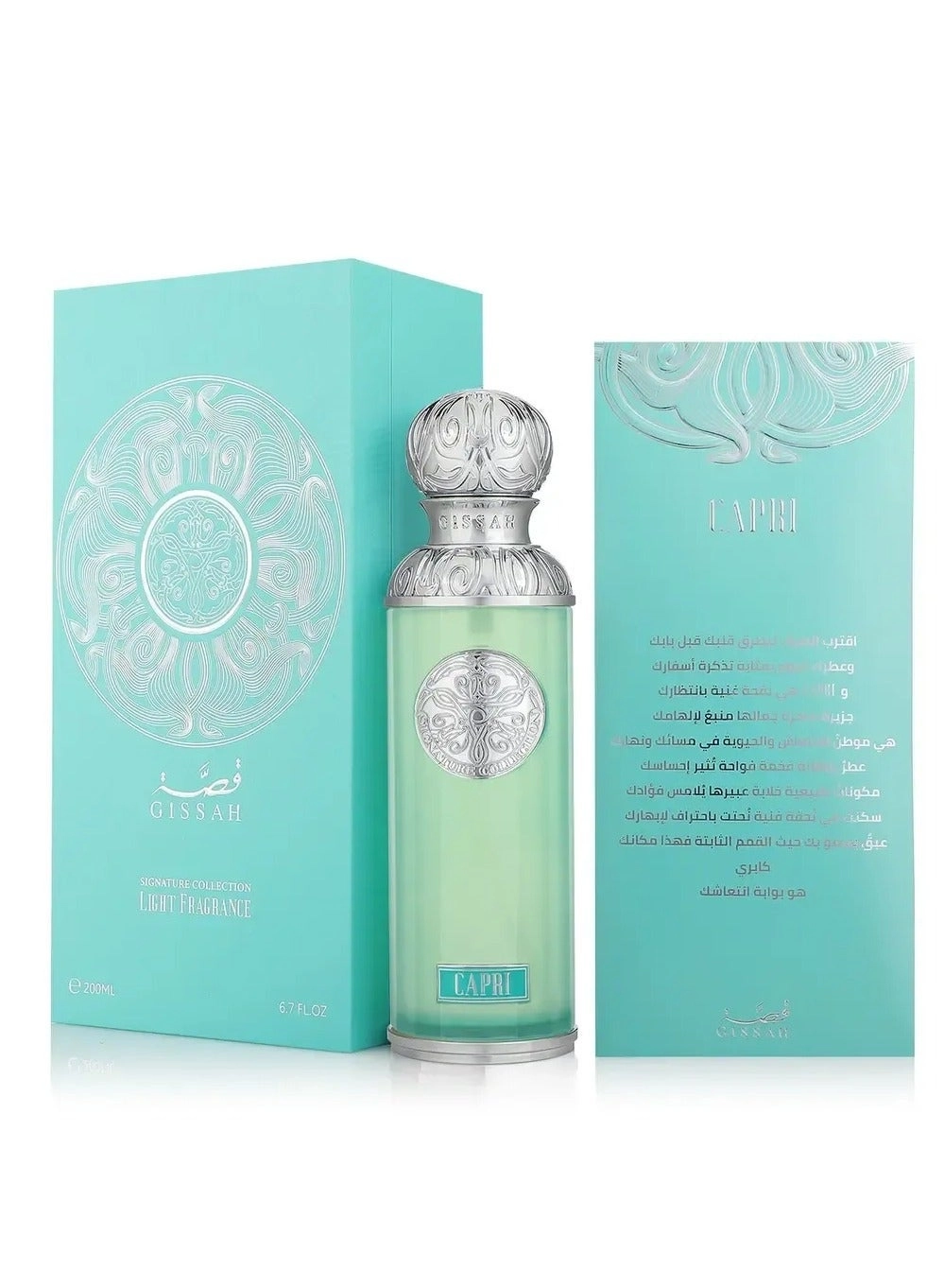 Capri Eau de Parfum 200ml