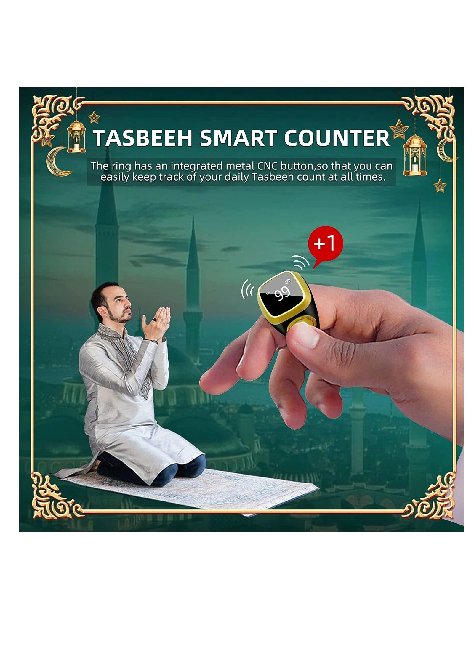 Qibla Ring 22mm