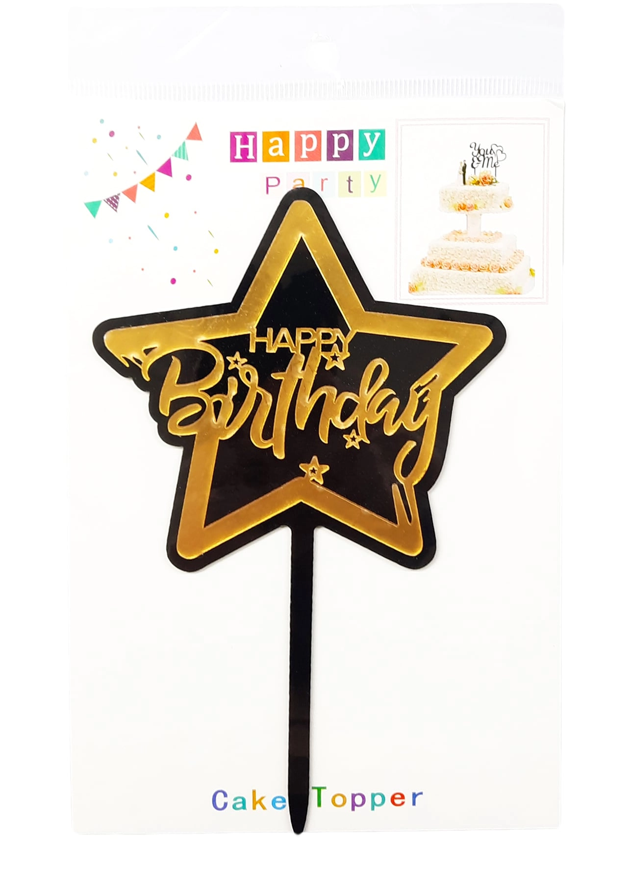 Happy Birthday Cake Topper - Birthday