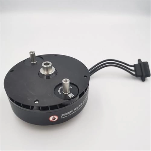 Motor Arm Complete Set