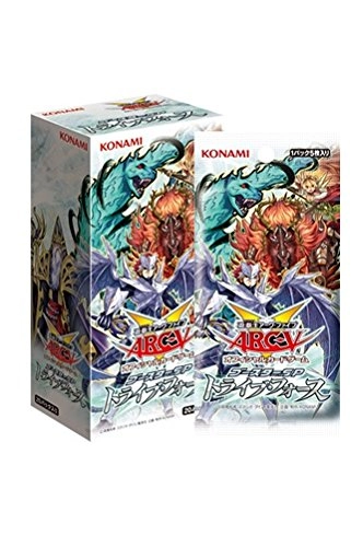 YuGiOh ARC-V OCG DIMENSION BOX LIMITED EDITION 20th Anniversary - 2016
