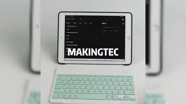 Keyboard and Mouse Combo - AR Wireless