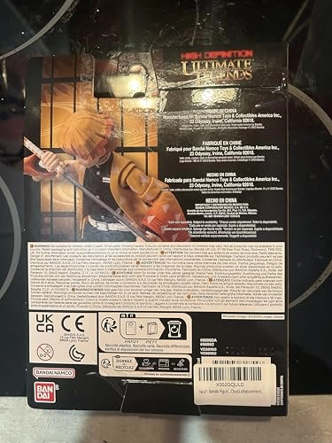 Demon Slayer Figure - 12cm Multicolored