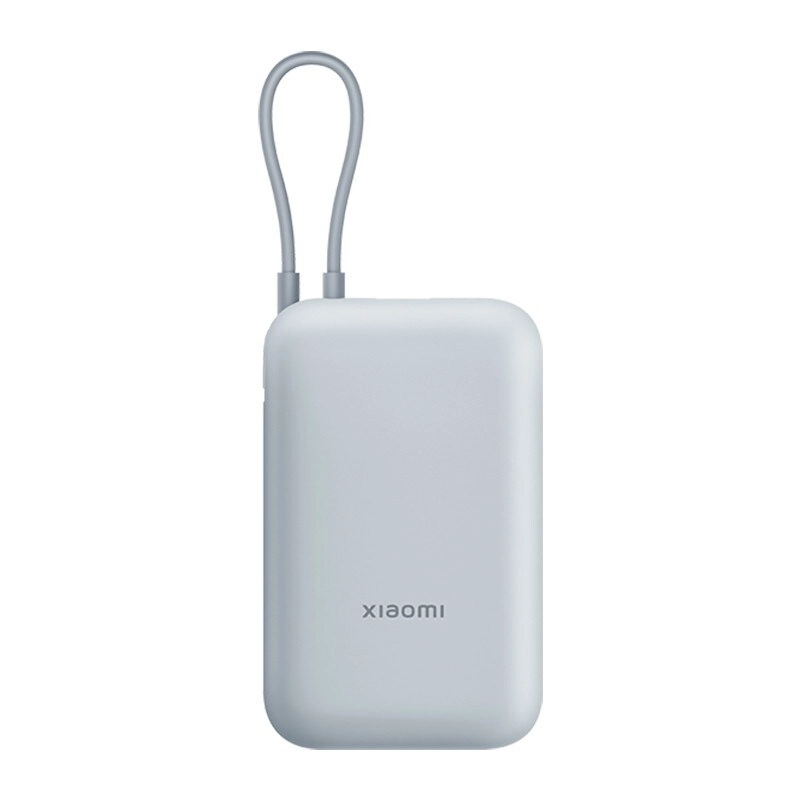 BHR5884GL - 10000mAh 22.5W