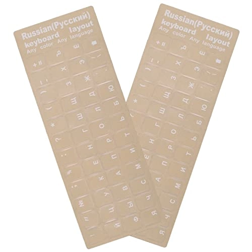 Universal Russian Keyboard Stickers - RU Wired/Wireless