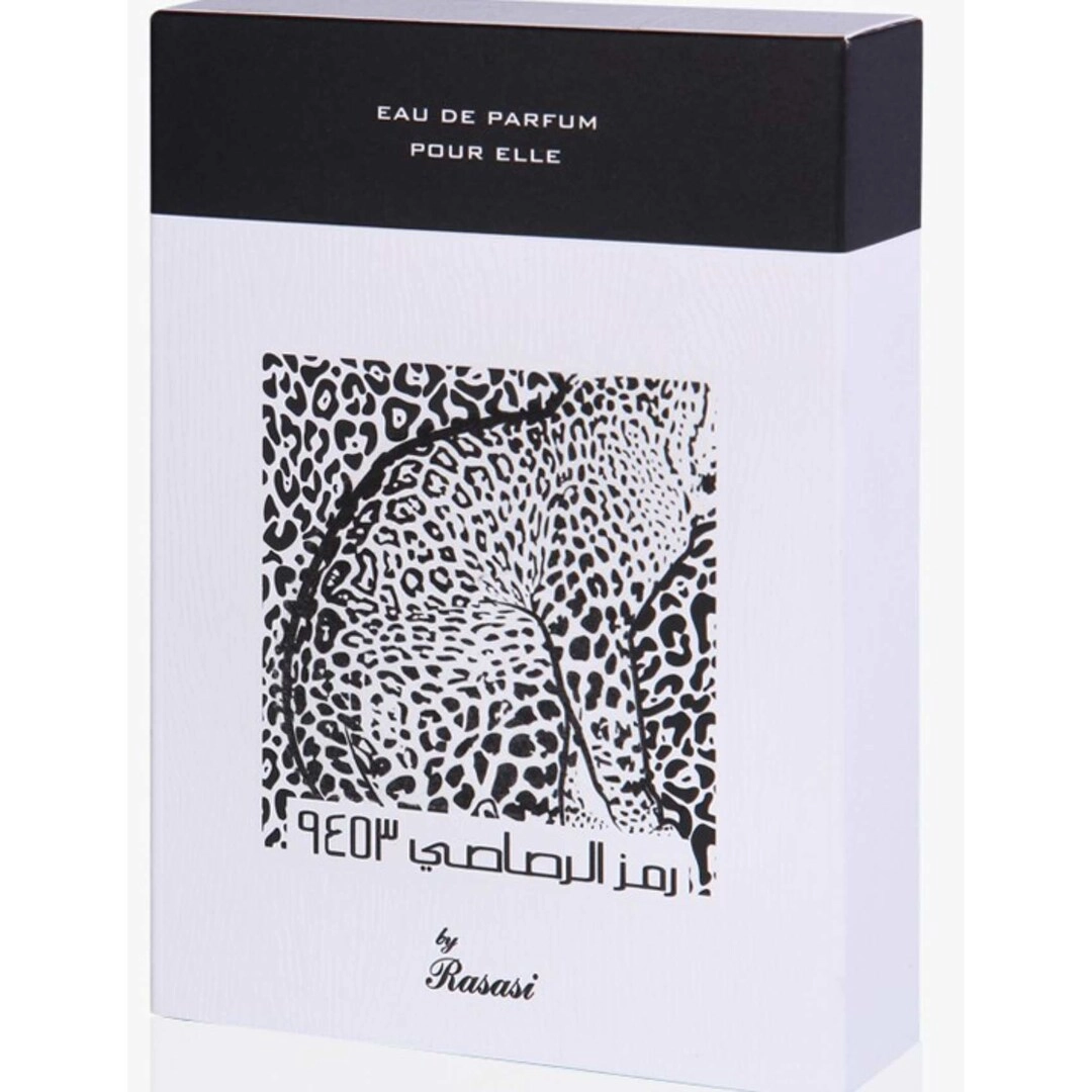 Rumz 9453 Leo Pour Elle Eau de Parfum 50ml
