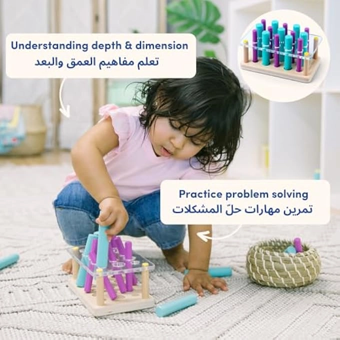 SOLVE WITH ME PLAY SET - 23 TO 24+ MONTHS 5 pieces