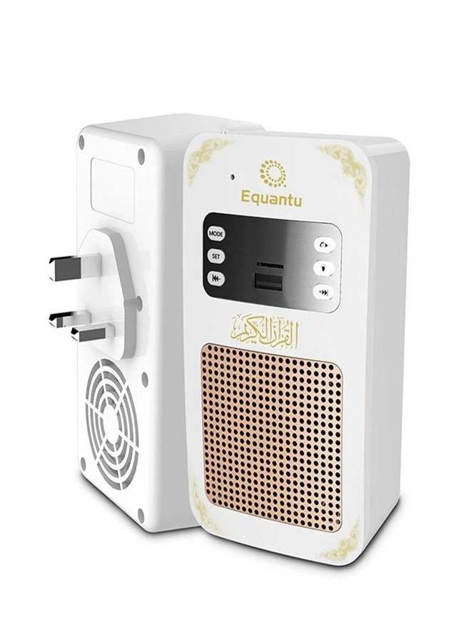Equantu Quran Speaker - AWS9004