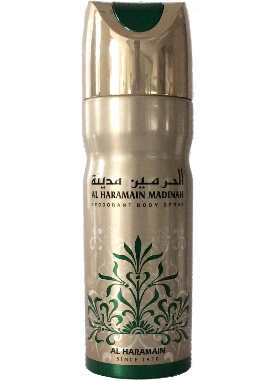Madinah Deodorant Body Spray - Citrus 200ml