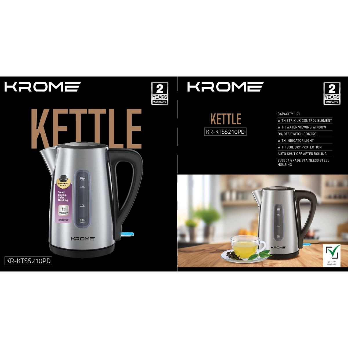 KETTLE - 1.7L