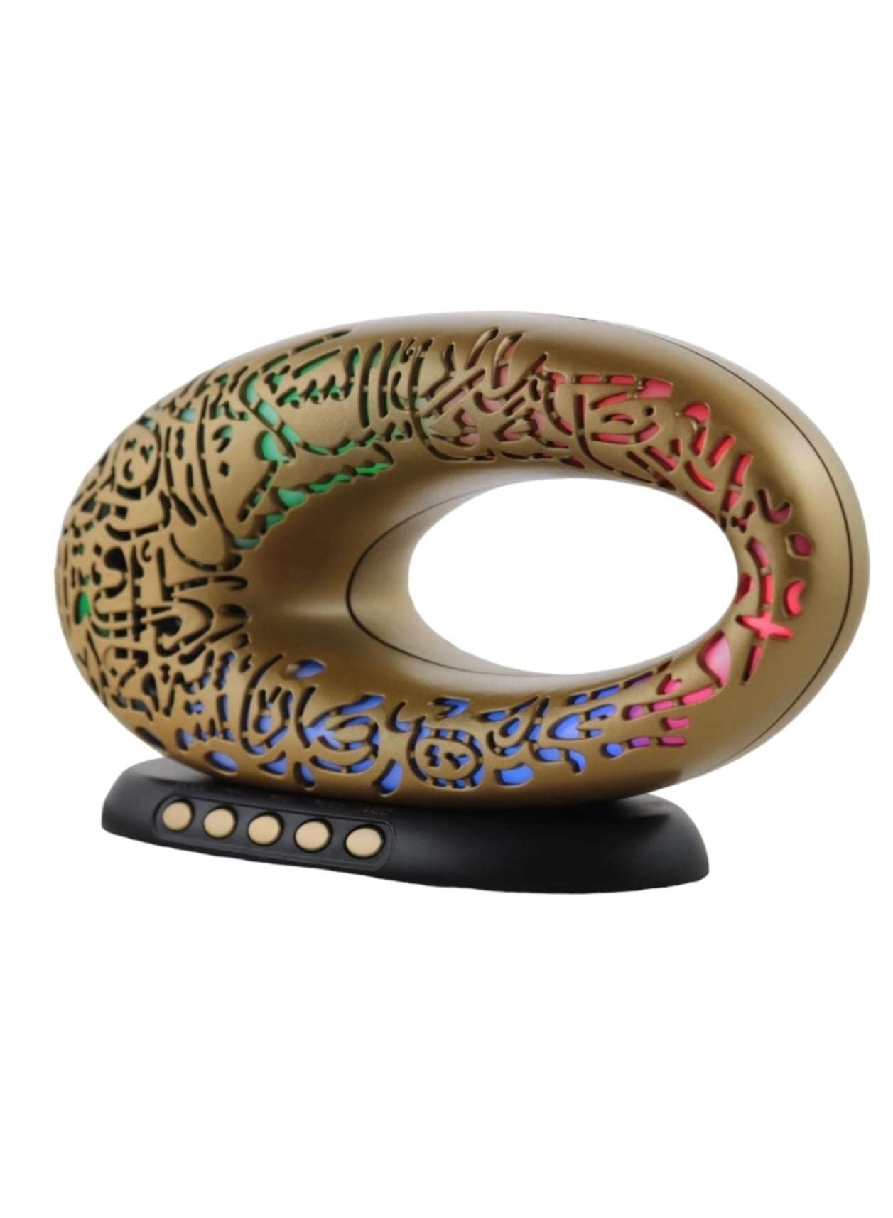 Quran - Azan Night Lamp