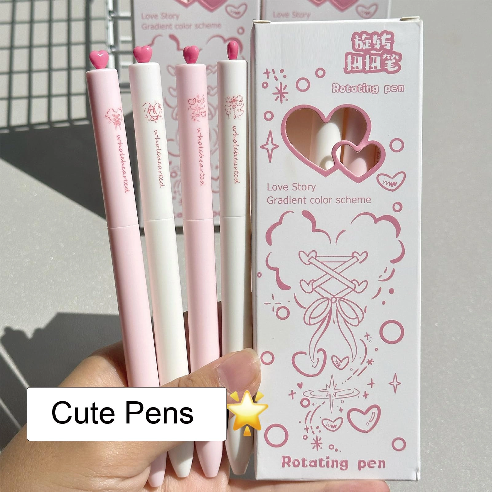 Cute Gel Pen - 4Pcs 0.5mm