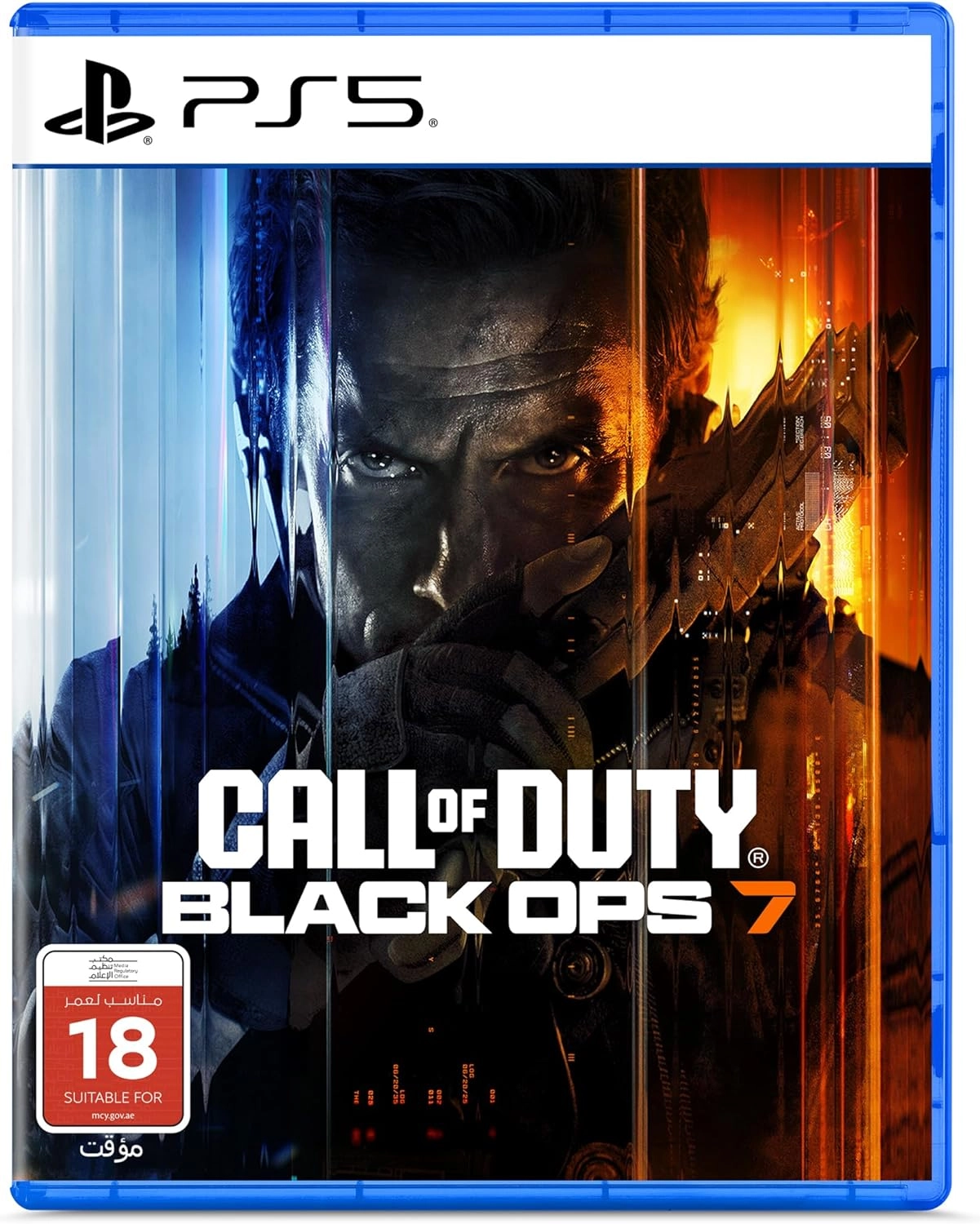 Call of Duty: Black Ops 7 | PS5