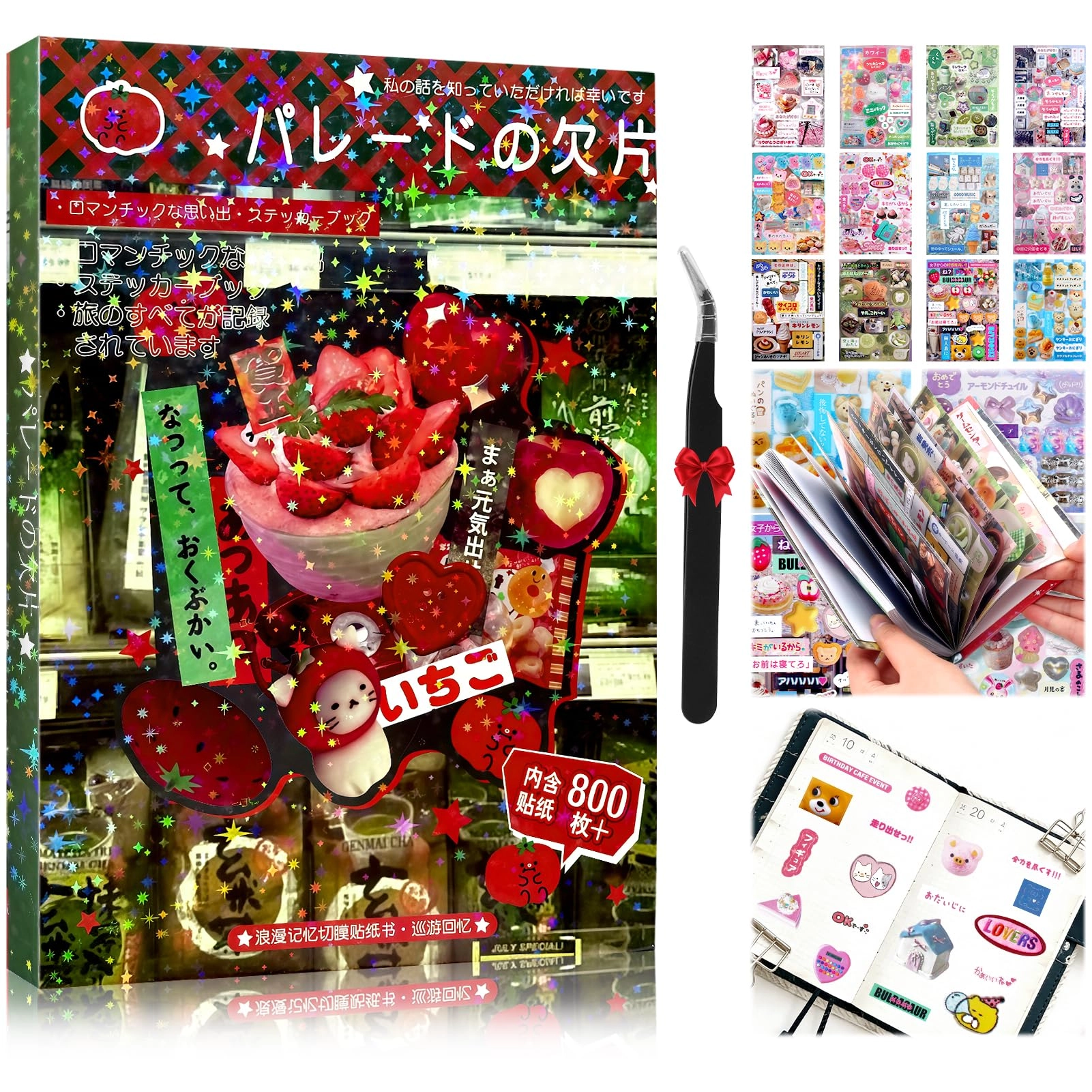 tmtains Anime Sticker Book Kawaii Heisei Retro 1300 pcs