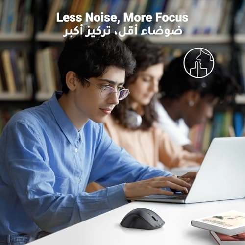 Wireless Mouse - Wireless