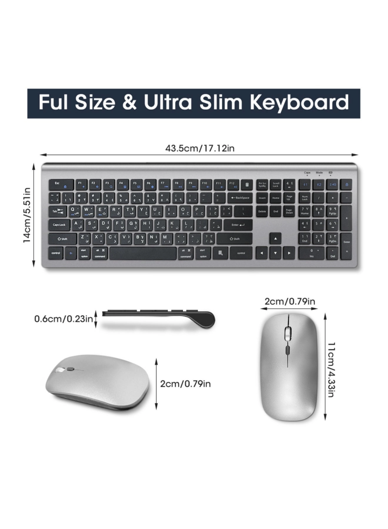 AE501143 - AR/EN Wireless