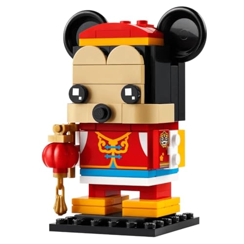 Disney BrickHeadz Mickey Mouse Spring Party (40673)