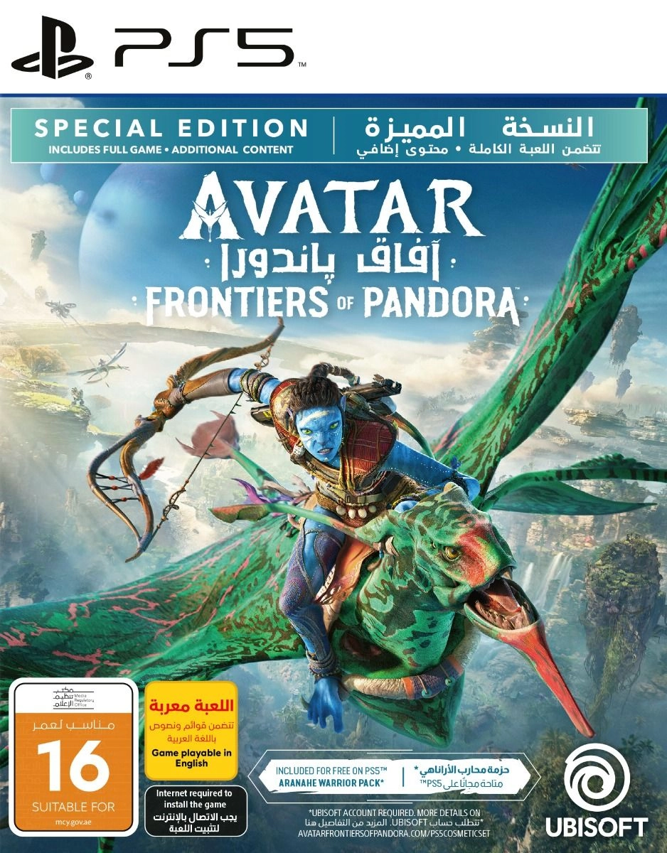 Avatar Frontiers of Pandora Special Edition - PlayStation 5