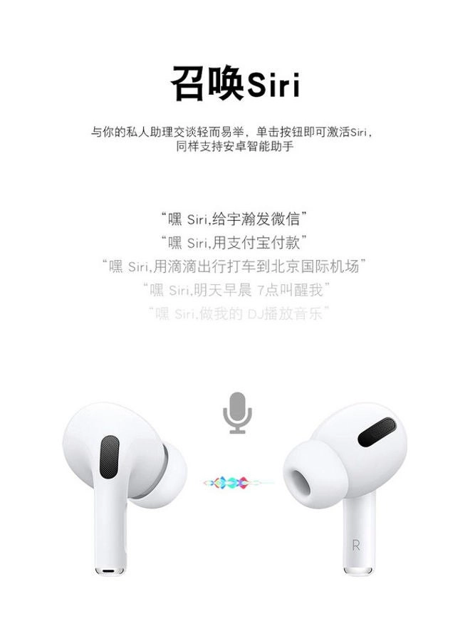 YSP23 - Wireless Earbud