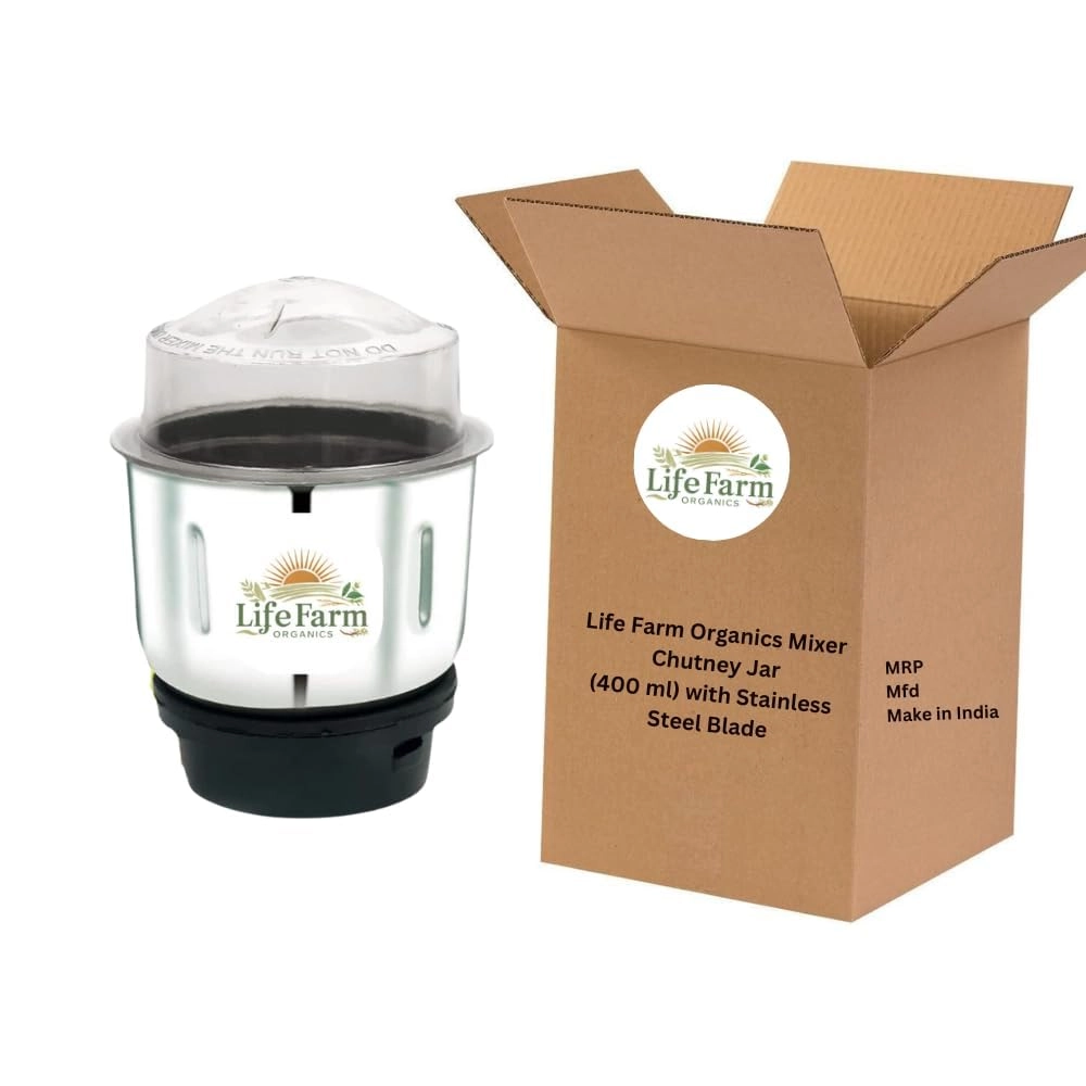 Chutney Jar - 300ml
