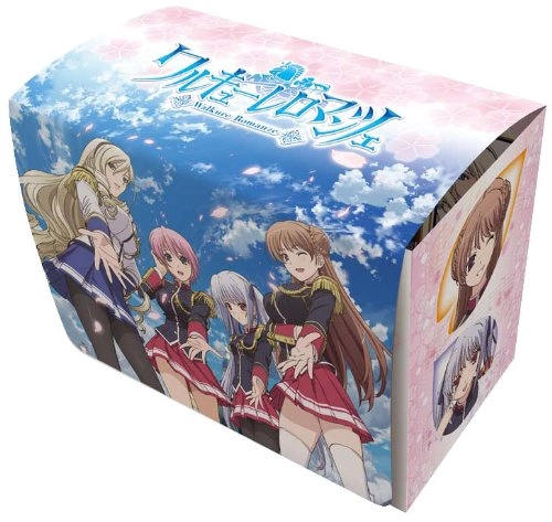 Broccoli Walkure Romanze - DOUBLE Deck Box Storage Holder