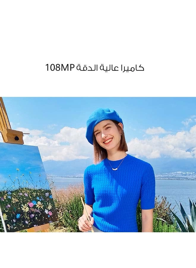 Nova 10 SE - 8GB 256GB