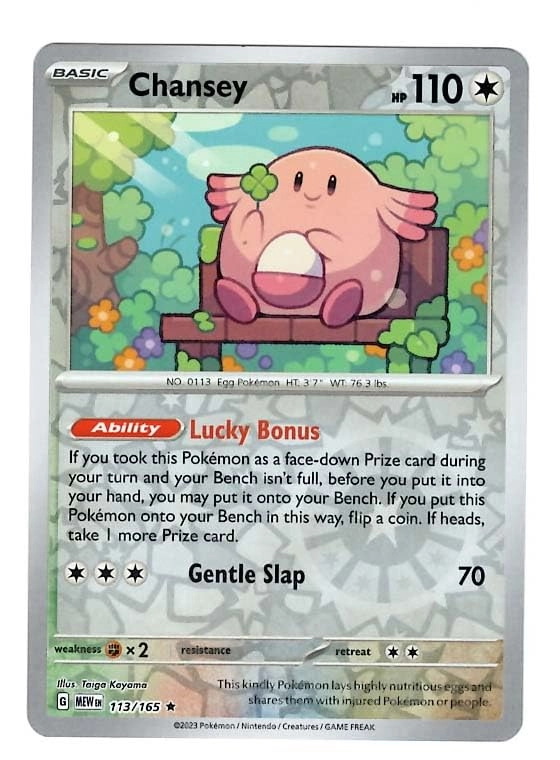 Pokémon Chansey 113/165 - Single Card