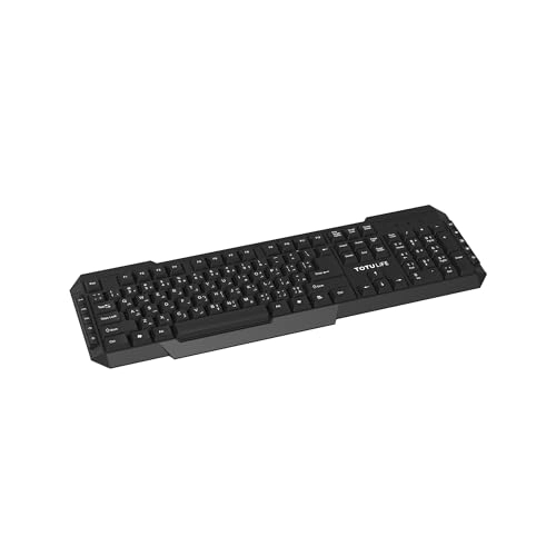 Wireless Multimedia Keyboard - Wireless