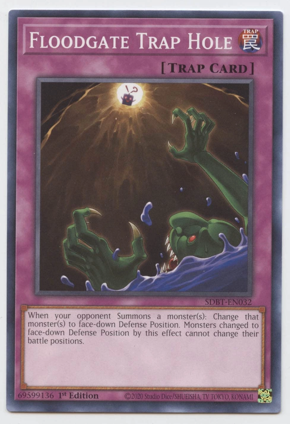 Yu-Gi-Oh! Floodgate Trap Hole SDBT-EN032