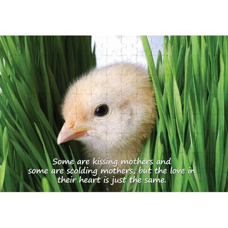 Ajooba Dubai Mom Love Puzzle (2126)