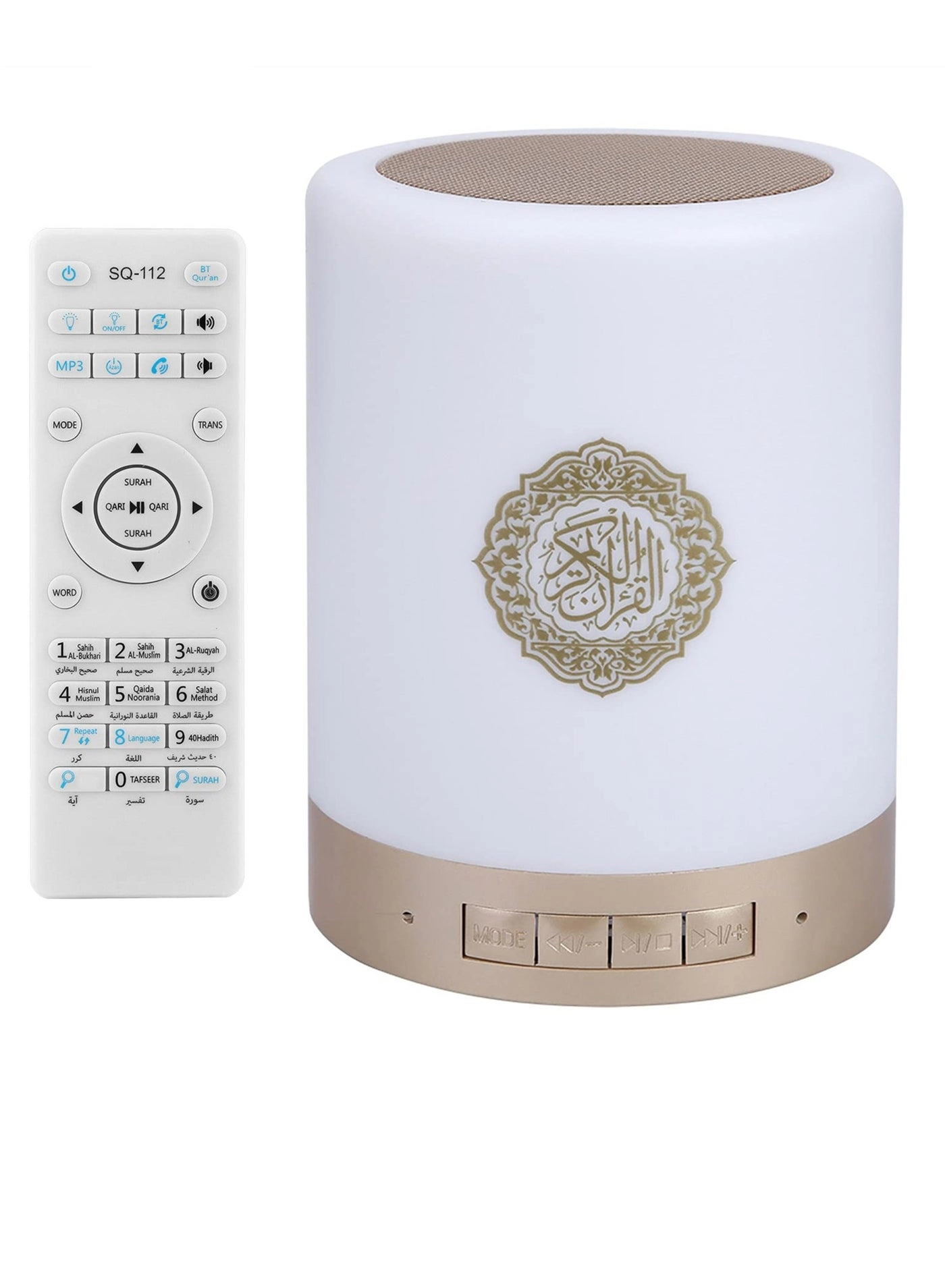 QB303 - Touch Lamp Azan Clock