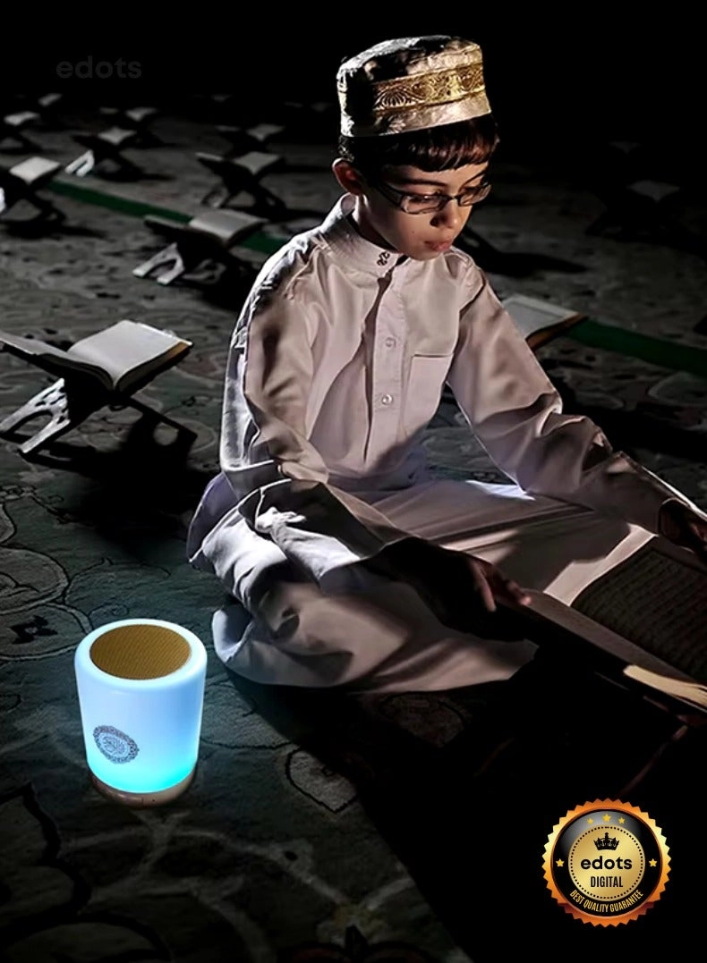 SQ-112 Quran Speaker