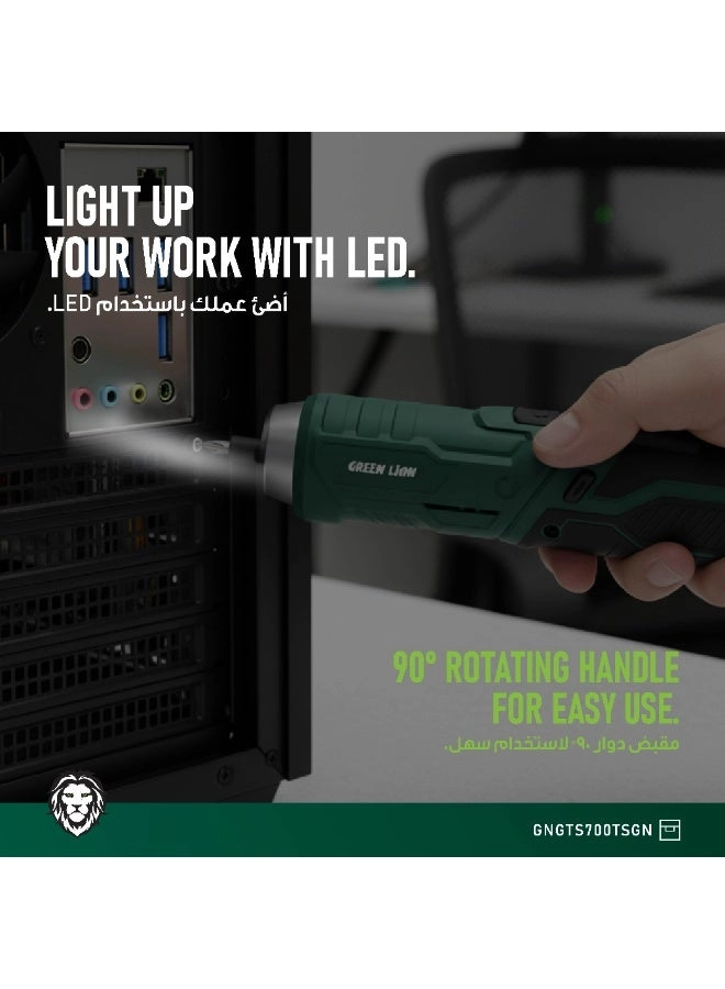 GTS-700 - 1500mAh 3.7V