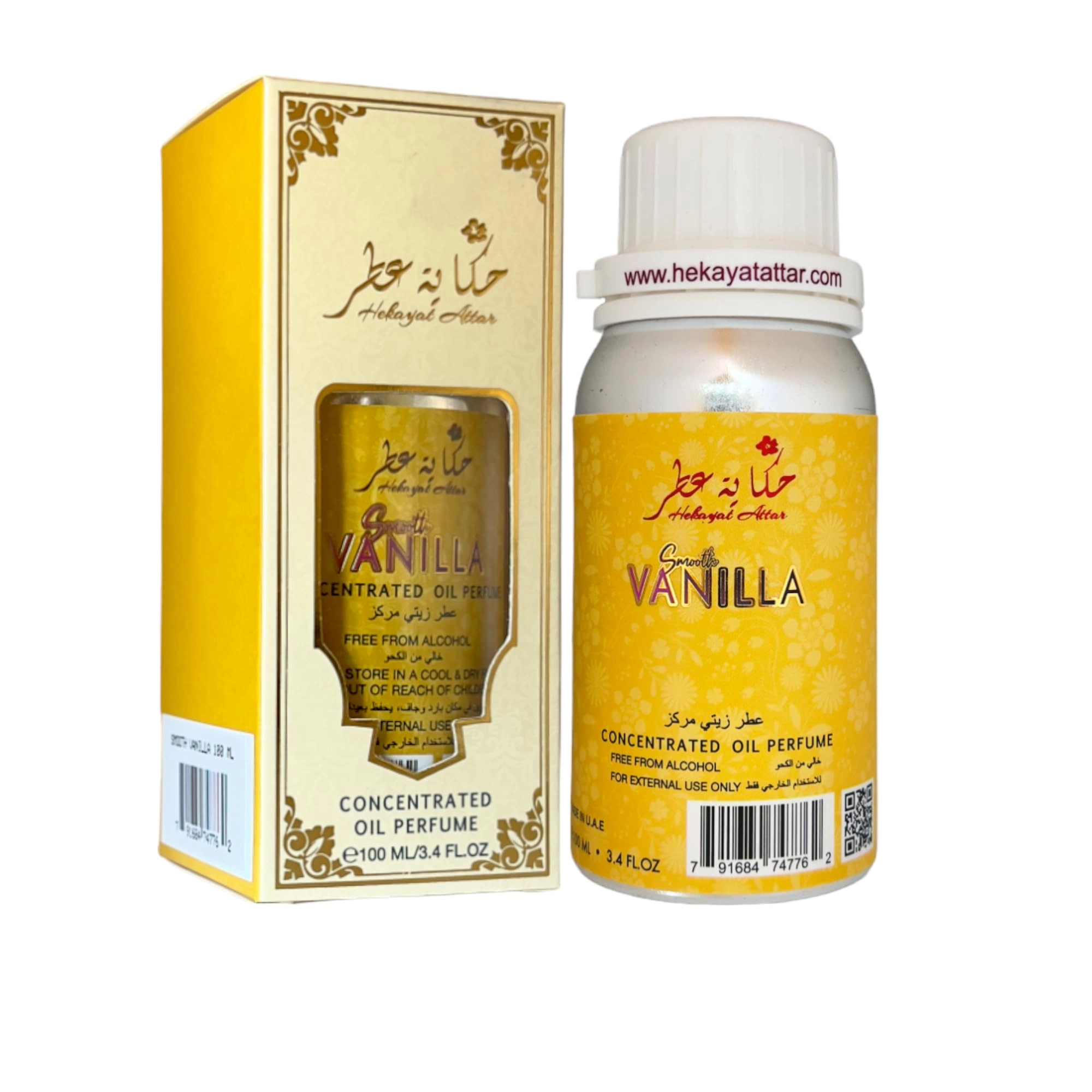 Jimmy Aventus FZE Vanilla Eau de Parfum 100 ml