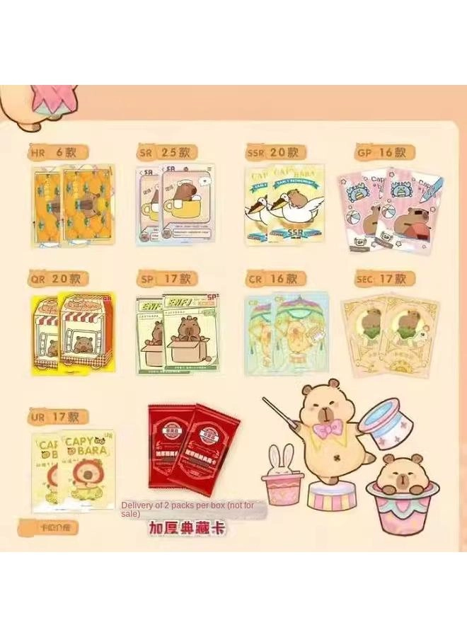 Jika Kapi Barakatong Animation Character Card