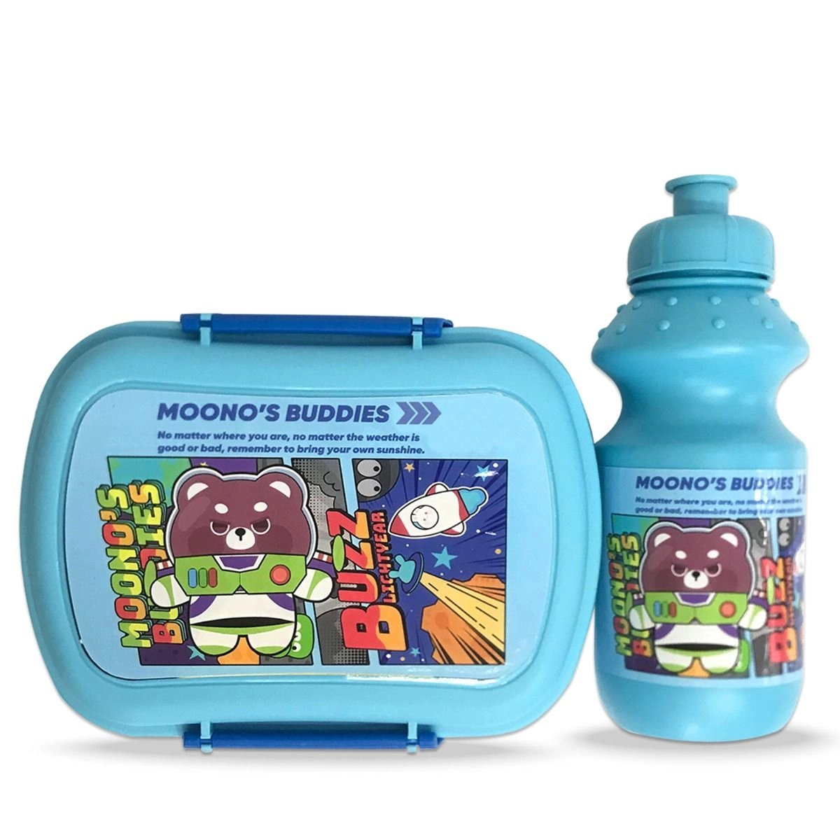 Lunch Box And Water Bottle Set of 2 - Rabbit 750ml 350ml