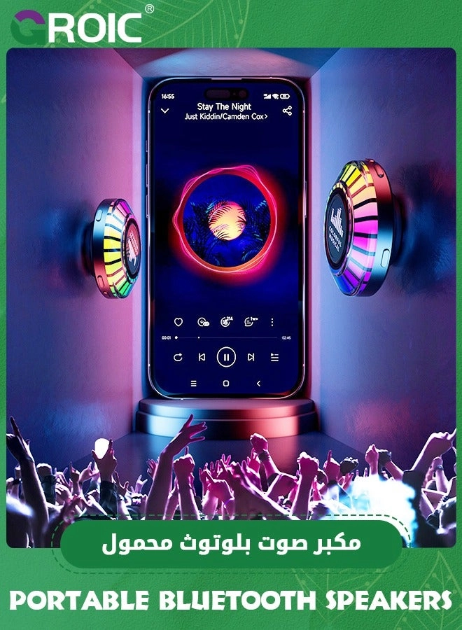 Portable Bluetooth Speaker - 3.5mm AUX Input