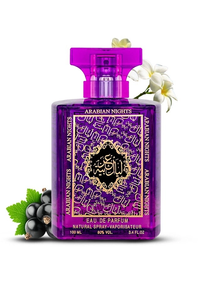 ARABIAN NIGHTS BLUE Eau de Parfum 100 ml