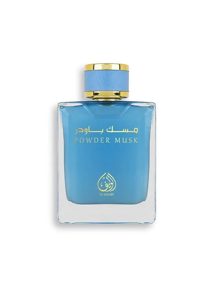Haybah Eau de Parfum - 100 ml
