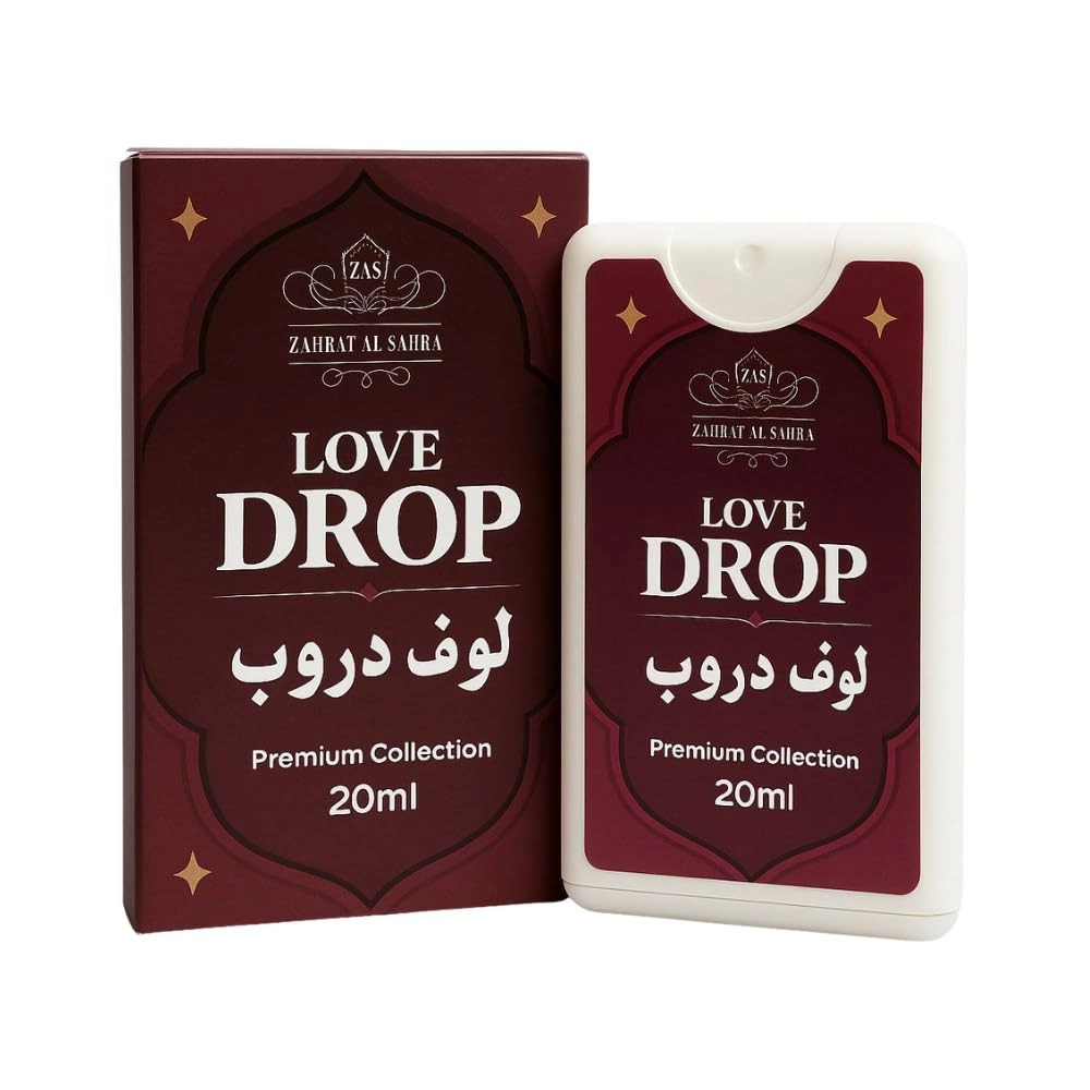 Dream Emirates Eau de Parfum 20ml