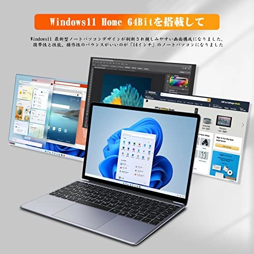 Herobook Pro - 14.1'' Celeron N4020 8GB DDR4 256GB SSD