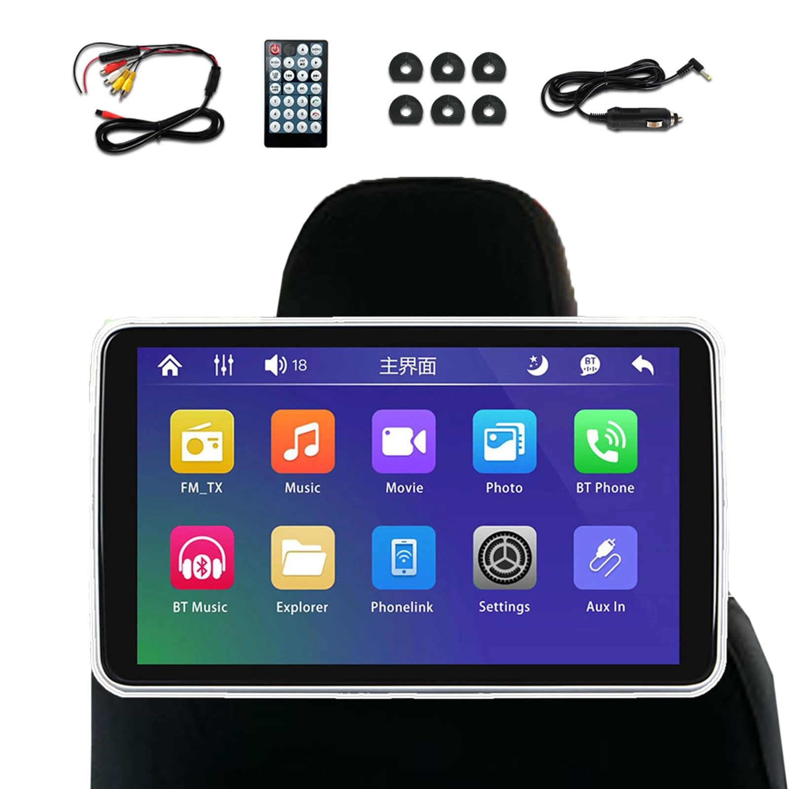 PPLDABNK Car Headrest Monitor - 10.1-inch